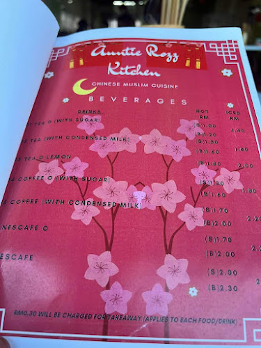 Comentarii opinii despre Auntie Rozz Kitchen