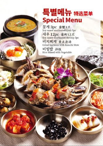 Sisters BBQ Korean Family Restaurant - Gastronomi dan perhotelan