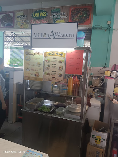 Da' Apple Kopitiam - Kuching