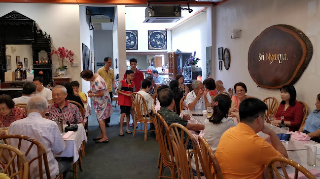 Sri Nyonya Restaurant