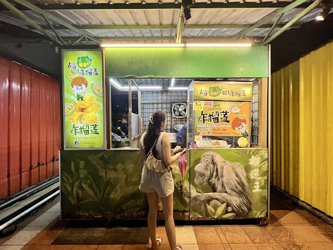 Premier 101 Fried Durian - Gastronomi dan perhotelan
