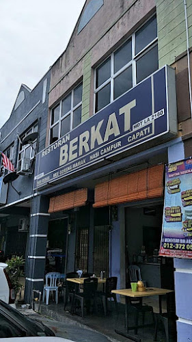 Opinii despre Restoran Berkat în Tapah - Gastronomi dan perhotelan
