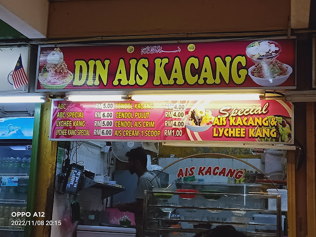 Comentarii opinii despre Gani Famous Pasembur