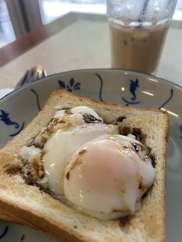 KOPI MASA - Bukit Beruang