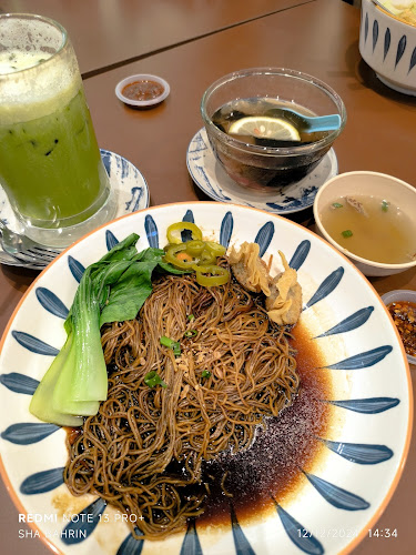 R-G-22, Kompleks Permaisuri Q, Jalan Sri Permaisuri, Bandar Sri Permaisuri Cheras, 56000 Kuala Lumpur, Wilayah Persekutuan