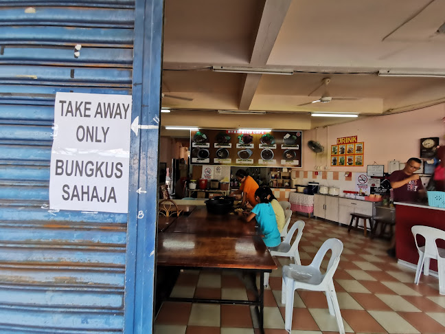 Lutong, 98000 Miri, Sarawak