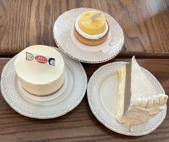 Opinii despre Kooky Cream @ The Hub SS2 în Petaling Jaya - Gastronomi dan perhotelan