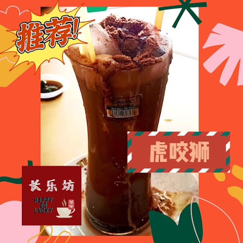 Comentarii opinii despre Happy Go Lucky Cafe