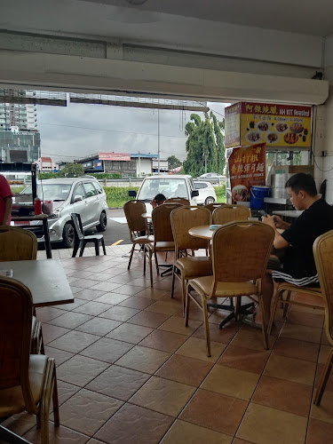 3, Jln Lintas, Taman Cantek, 88200 Kota Kinabalu, Sabah