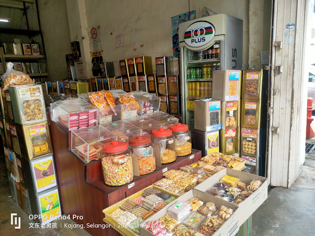 Kedai Runcit Soon Fatt - Gastronomi dan perhotelan