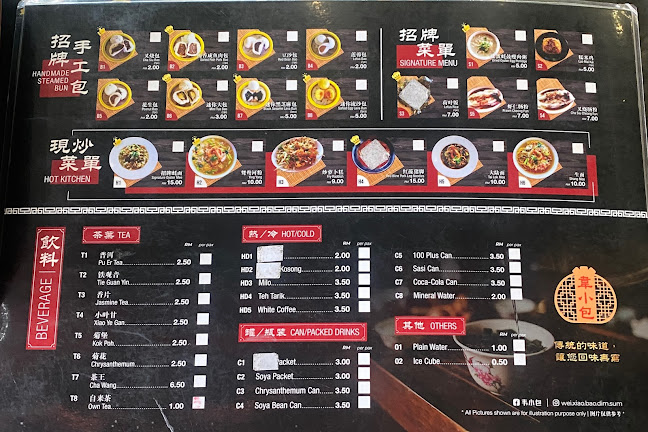 The Jetty Food Court - Gastronomi dan perhotelan