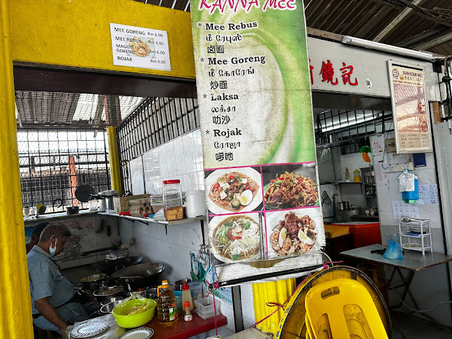 Rajes Food Stall (Gopeng Food Court)