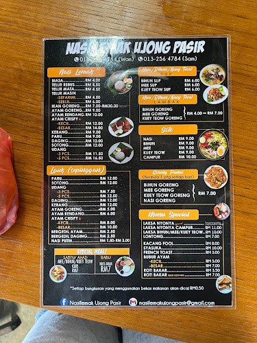 Nasi Lemak Ujong Pasir 2