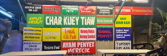 Rumah udang - Gastronomi dan perhotelan