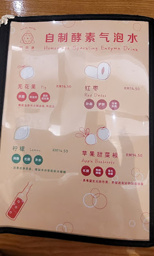 Dreamz Bakery - Gastronomi dan perhotelan