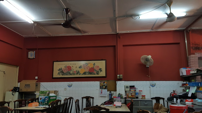 4, Jalan Kancil, Taman Century, 80250 Johor Bahru, Johor Darul Ta'zim