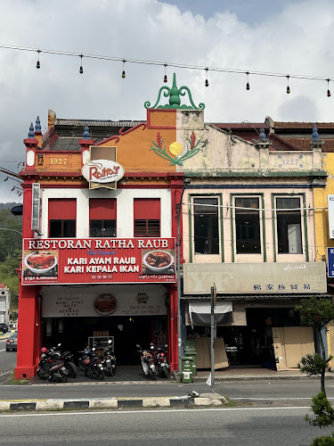 Ratha Curry Fish Head - Gastronomi dan perhotelan