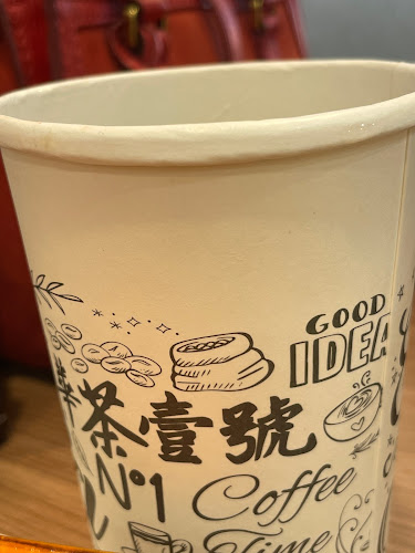 Hua Tea Taiwanese Restaurant - Gastronomi dan perhotelan