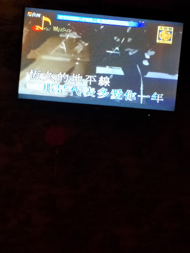 Comentarii opinii despre Red Chamber