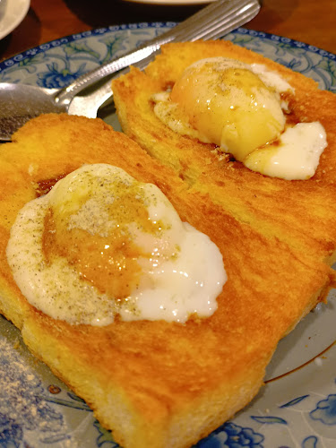 46 (Ground Floor, Jalan Foo Eng Lin, Taman Hoover, 31650 Ipoh, Perak