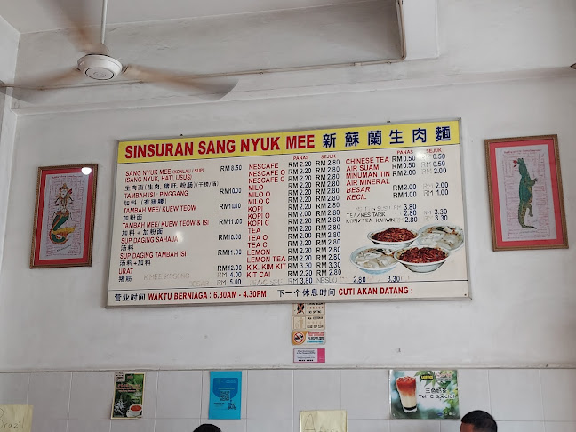 Sinsuran Sang Nyuk Mee - Kota Kinabalu