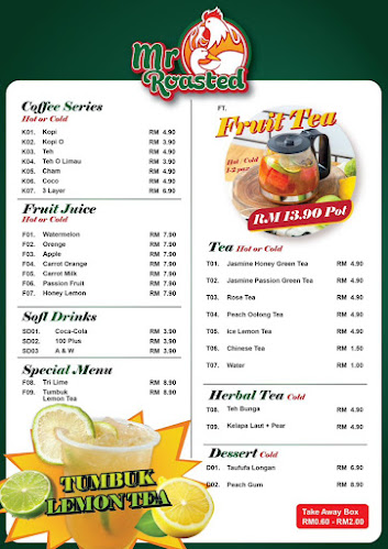 Mr Roasted Greentown (Restoran Cina Muslim)