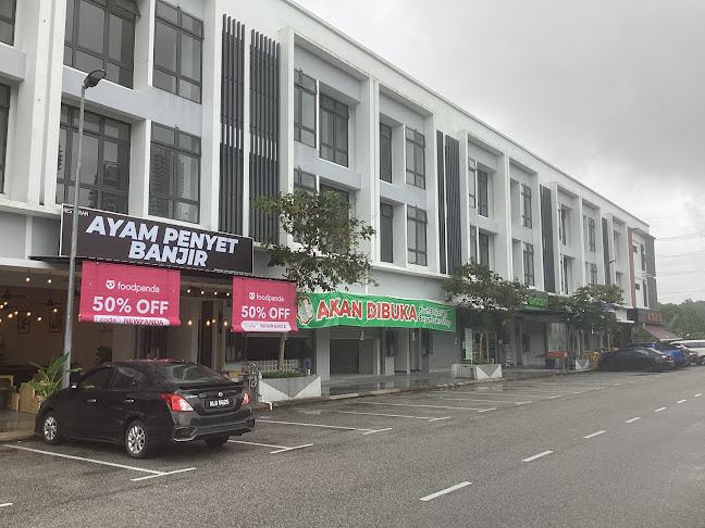 Ayam Penyet Banjir Bandar Medini(Legoland ) - Gastronomi dan perhotelan