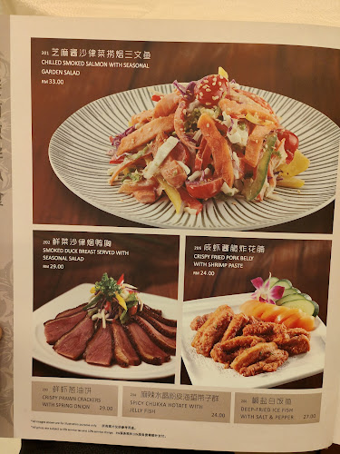 Comentarii opinii despre Grand Harbour Restaurant & Banquet (Da Men Mall)