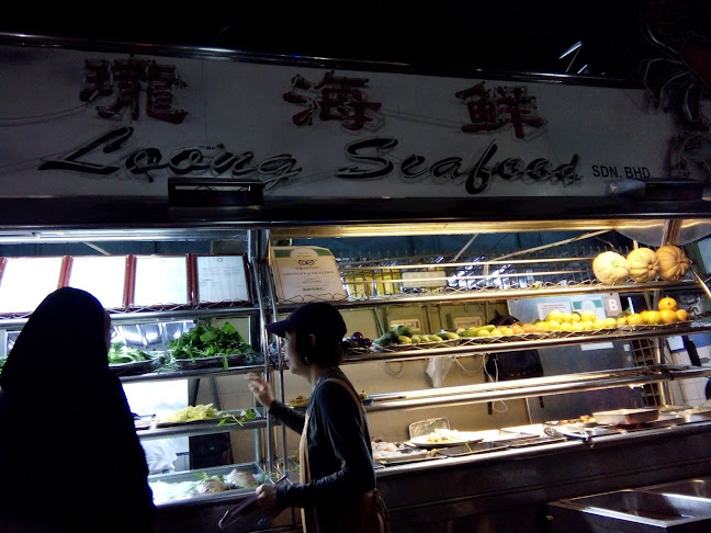 Jalan Bukit Mata Kuching, 93100 Kuching, Sarawak