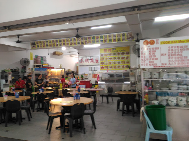 Comentarii opinii despre Jia Jia Kitchen