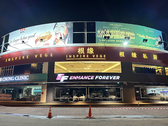 Shelaiton Restaurant