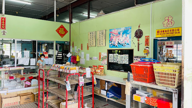 Comentarii opinii despre Chop Chin Leong Confectionery Sdn.Bhd