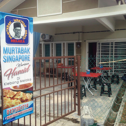 Opinii despre Murtabak Warisan Hamid în Melaka - Gastronomi dan perhotelan