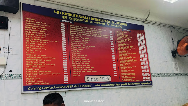 Restoran Sri Kumuthavalli - Sitiawan