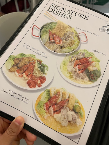 Opinii despre Kofe & Speda Sri Andalas (Authentic Chinese Muslim Cuisine By Cheras Flat Fish Head Noodle 蕉赖四楼鱼头米) în Klang - Gastronomi dan perhotelan