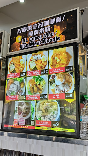 The Best Corner Stutong - Kuching