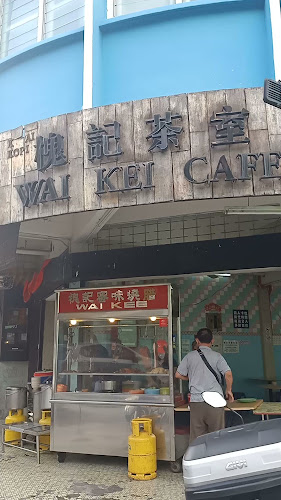 Wai Kei Cafe - Gastronomi dan perhotelan