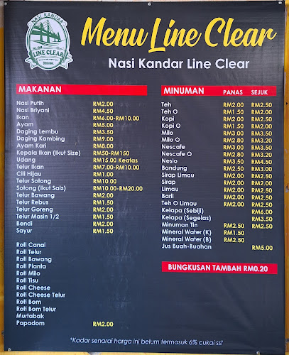 Nasi Kandar Line Clear