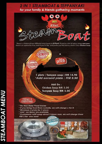 D'port Ikan Bakar Seafood Kuala Sepetang Taiping - Kuala Sepetang