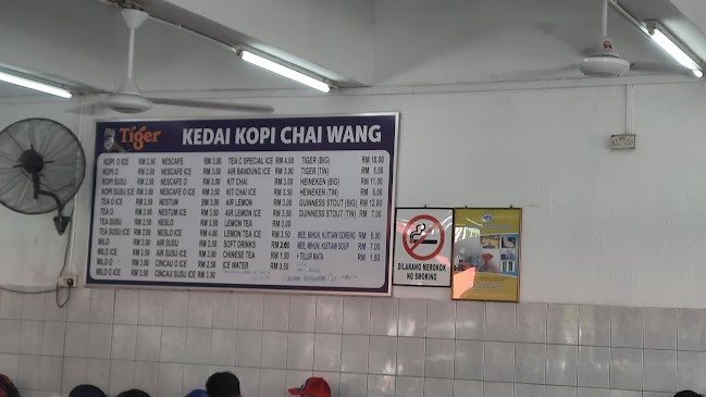 Kedai Kopi Chai Wang - Labuan