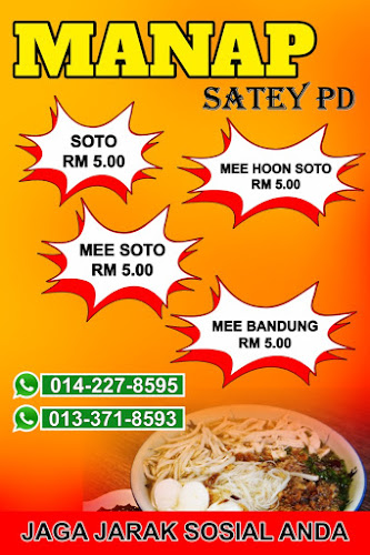 Restoran Manap Satay