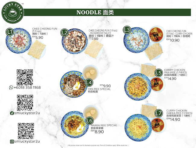 10, Lebuh Ceylon, Greentown, 30450 Ipoh, Perak