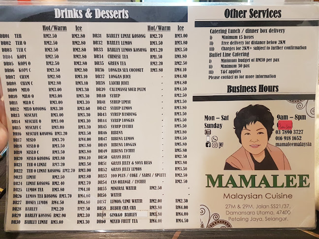Mamalee Nasi Lemak - Gastronomi dan perhotelan