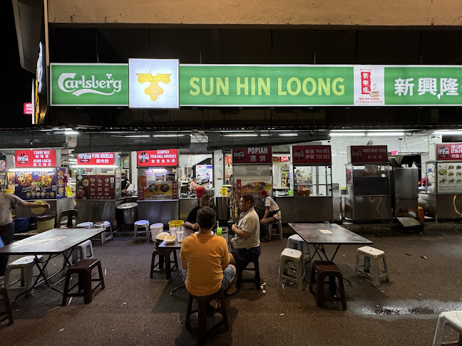 Sun Hin Loong Restaurant | Restoran Sun Hin Loong - Gastronomi dan perhotelan