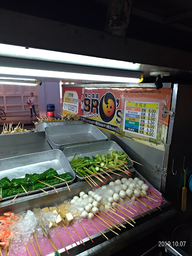 Restoran Ikan Bakar Muara Sg Melaka - Gastronomi dan perhotelan