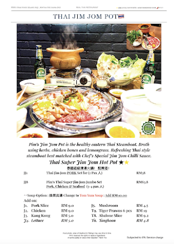 PIM's Thai Food - Gastronomi dan perhotelan