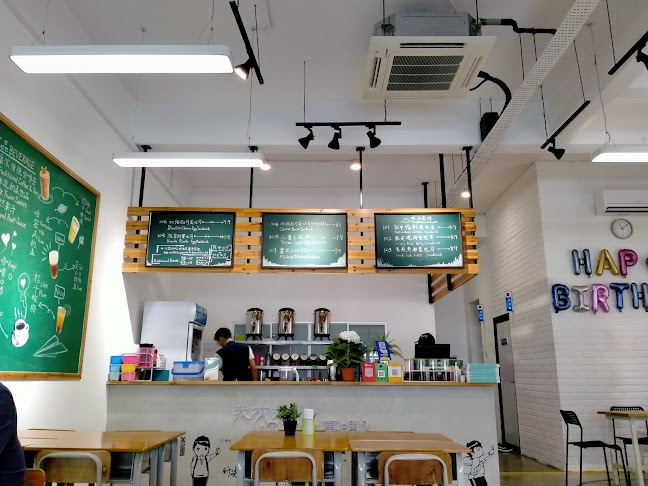 鍋媽台式火鍋 - Johor Bahru