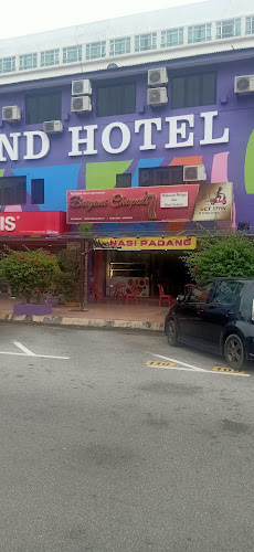 uni nel nasi padang