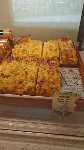 Verbena Cake Shop - Skudai