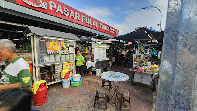 Pulau Tikus Hawker Center - Gastronomi dan perhotelan